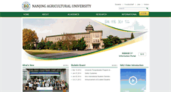 Desktop Screenshot of english.njau.edu.cn